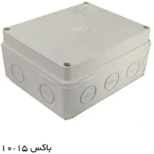 باکس 10*10