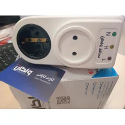 محافظ ولتاژ ولکان مدل FT-120 ارت دار 2 خانه