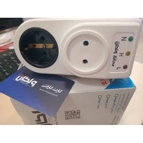 محافظ ولتاژ ولکان مدل FT-120 ارت دار 2 خانه